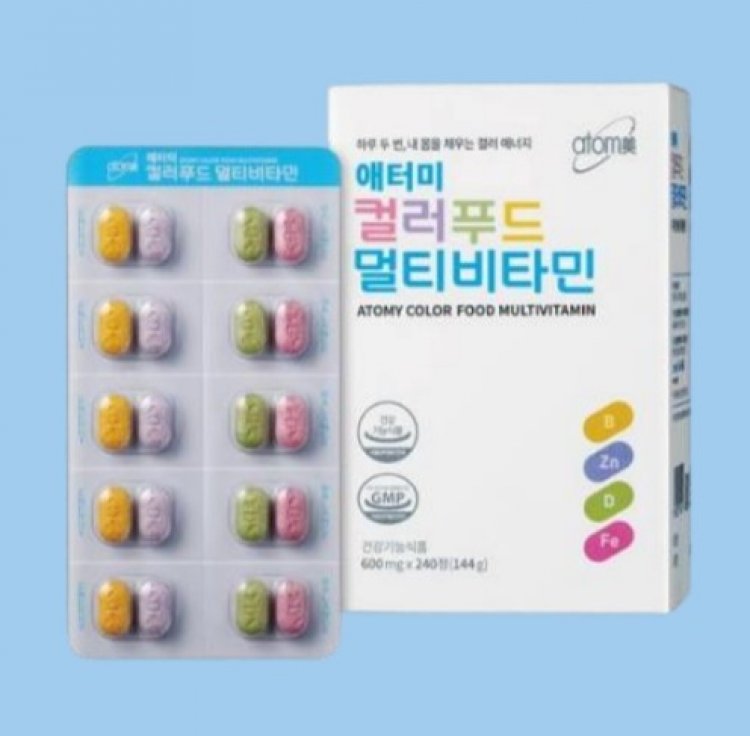 Atomy - Multivitamin Kompleksi